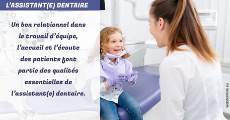 https://selarl-terre-de-sante.chirurgiens-dentistes.fr/L'assistante dentaire 2